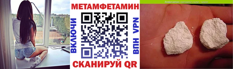 Amphetamine 98%  как найти закладки  Олонец 