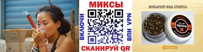 БУТИРАТ бутандиол  Олонец 