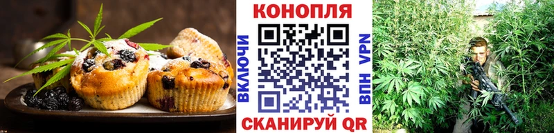 Cannafood марихуана  Олонец 