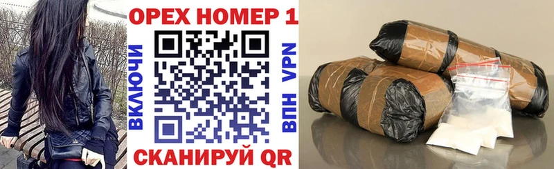 КОКАИН 99%  цены   Олонец 