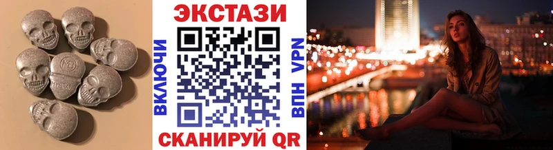 Ecstasy MDMA  Олонец 