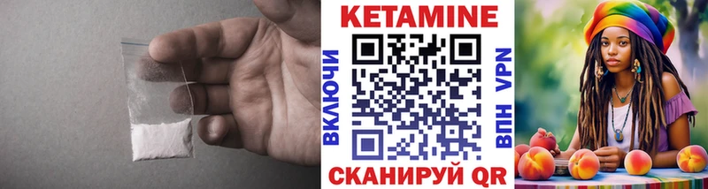 где купить наркотик  Олонец  omg сайт  Кетамин ketamine 