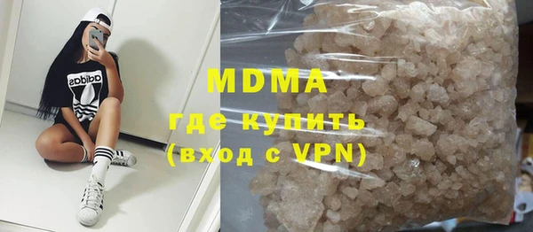 марихуана Алексеевка
