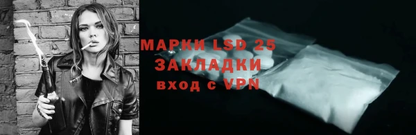 марихуана Алексеевка