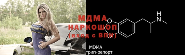 МДПВ Алексин