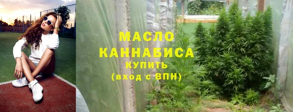 марихуана Алексеевка