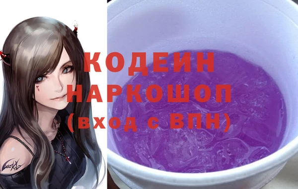 мескалин Алзамай