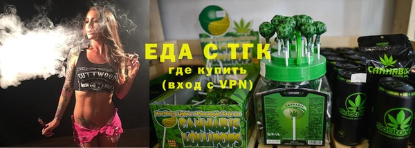 ECSTASY Остров