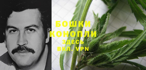 марихуана Алексеевка