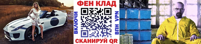 МЕТАМФЕТАМИН пудра  Олонец 