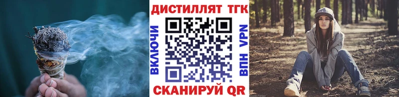 ТГК THC oil  кракен   Олонец  где можно купить наркотик 