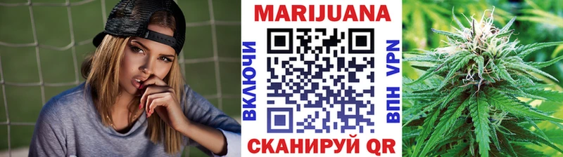 цены   Олонец  Каннабис LSD WEED 